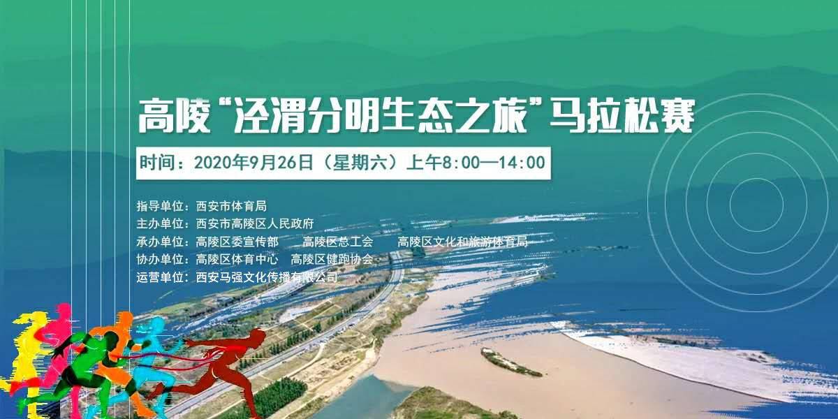 微信图片_20200913191413.jpg