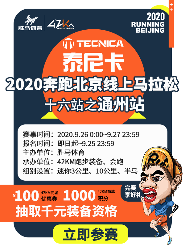首页弹出广告.png