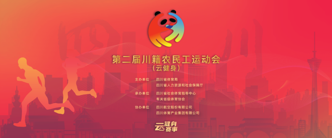 微信图片_20200918094438.png