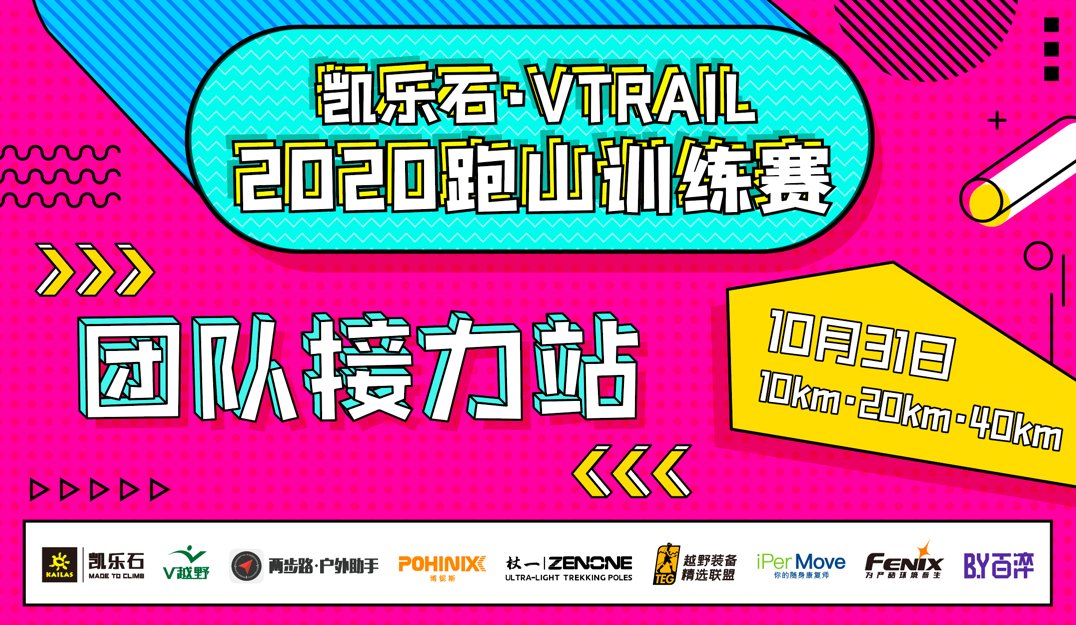 微信图片_20200918100131.png