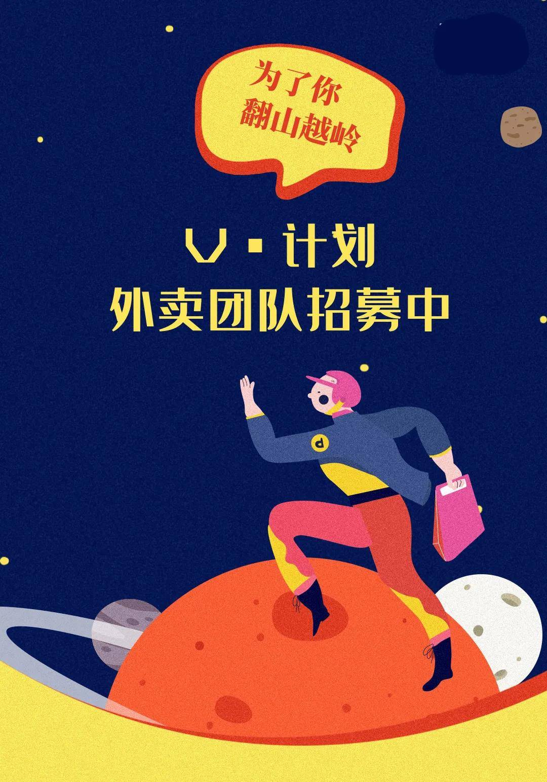 微信图片_20200918100135.jpg