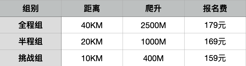 微信图片_20200918100246.png