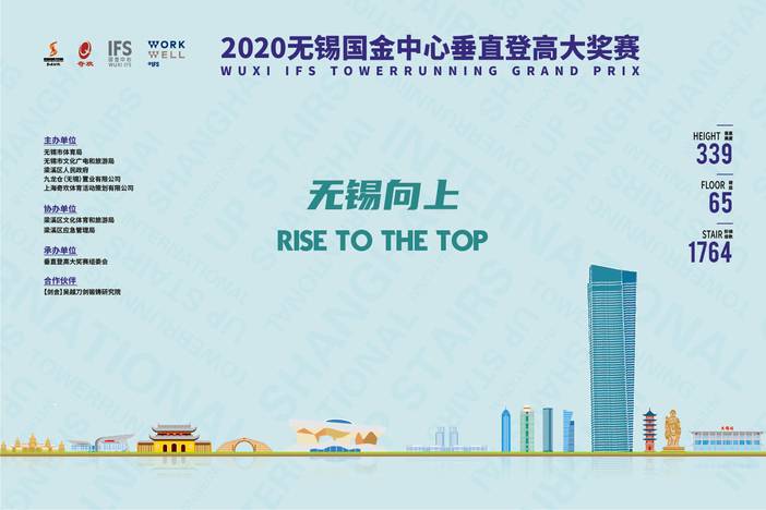 微信图片_20200922173947.jpg