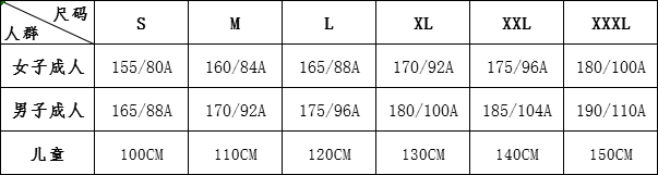 微信图片_20200922174012.png