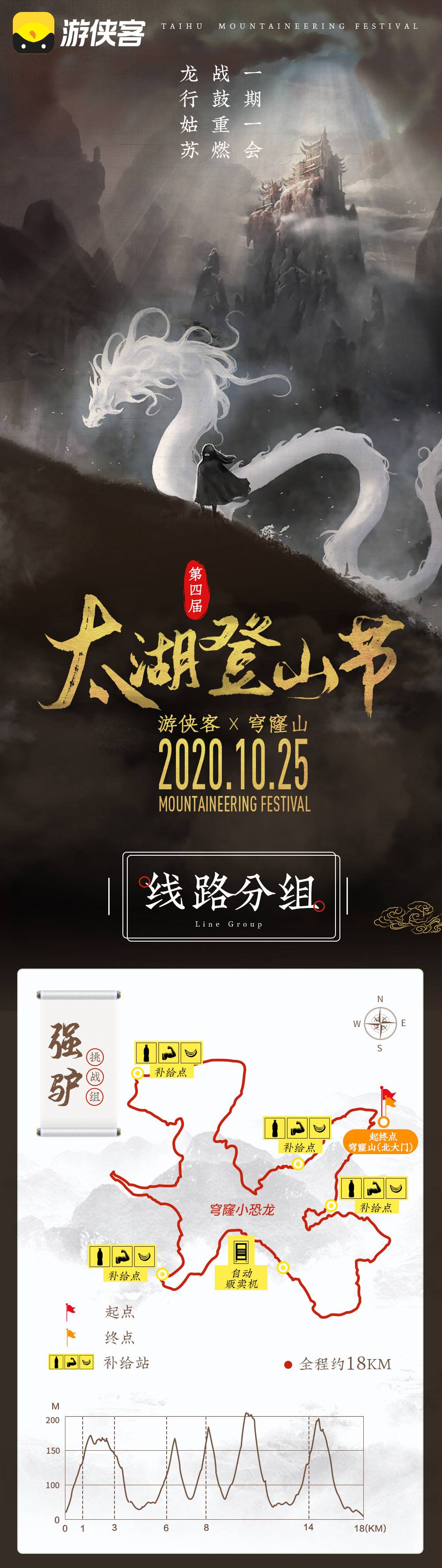 包装图2020_01.jpg