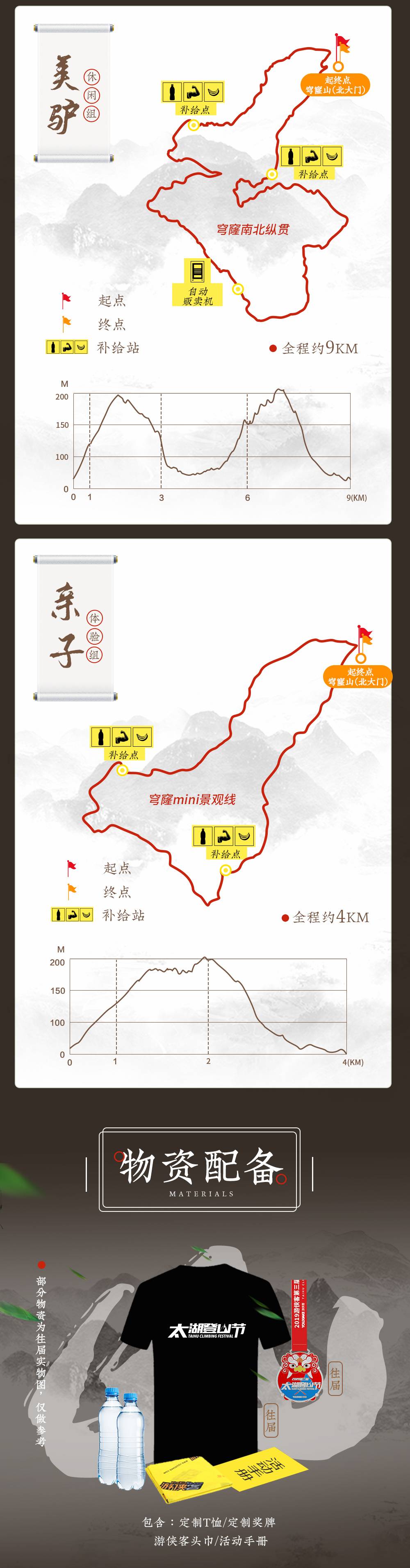 包装图2020_02.jpg