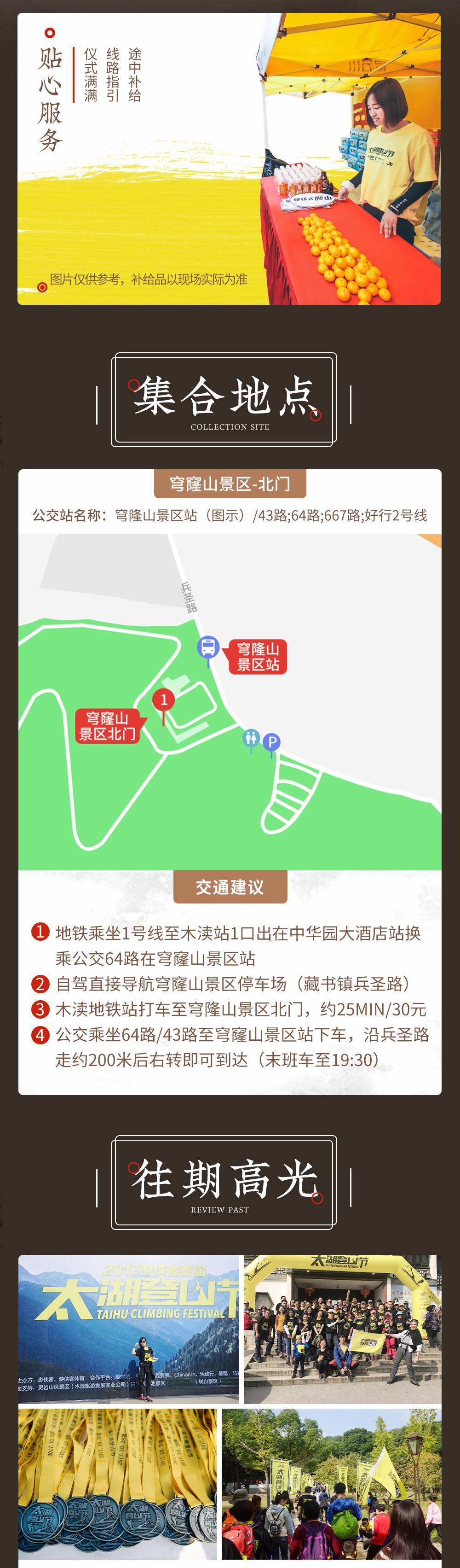 包装图2020_03.jpg