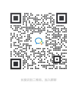 太湖登山节咨询群（不过期）_wps图片.jpg