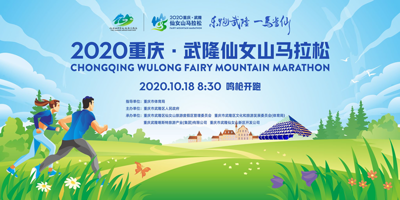 微信图片_20200922212851.png