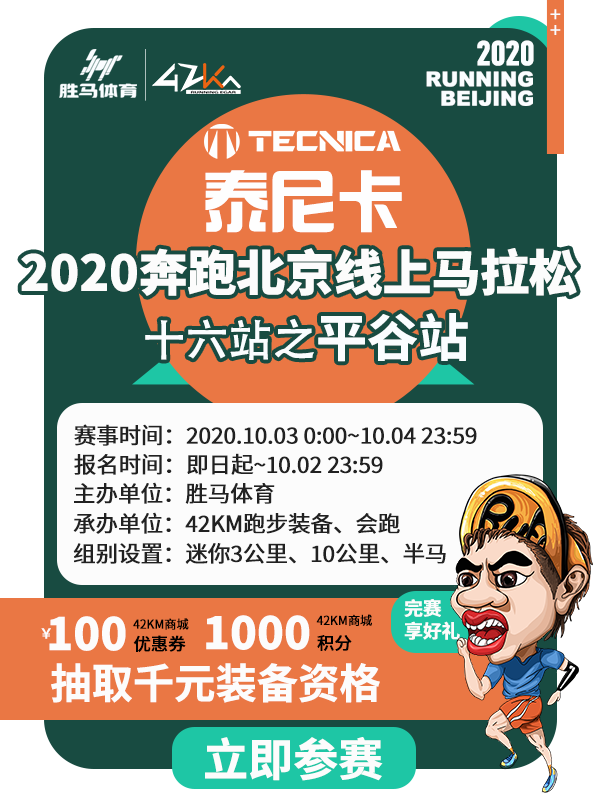 首页弹出广告.png