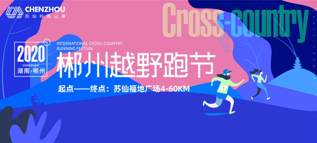 微信图片_20200925171235.png