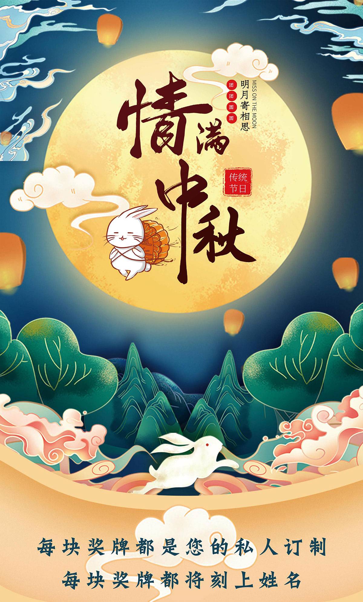 长图2_01.jpg