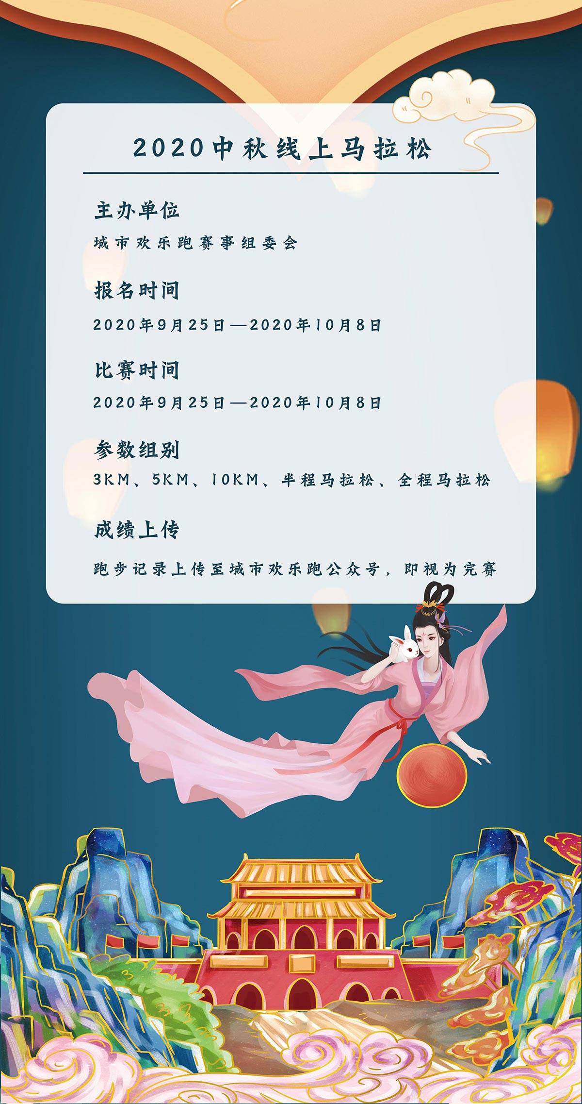 长图2_02.jpg