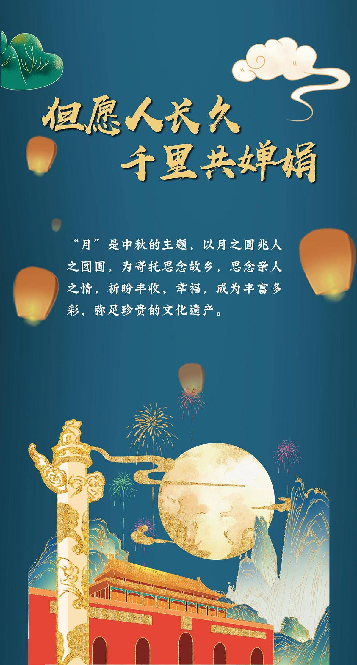 长图2_04.jpg
