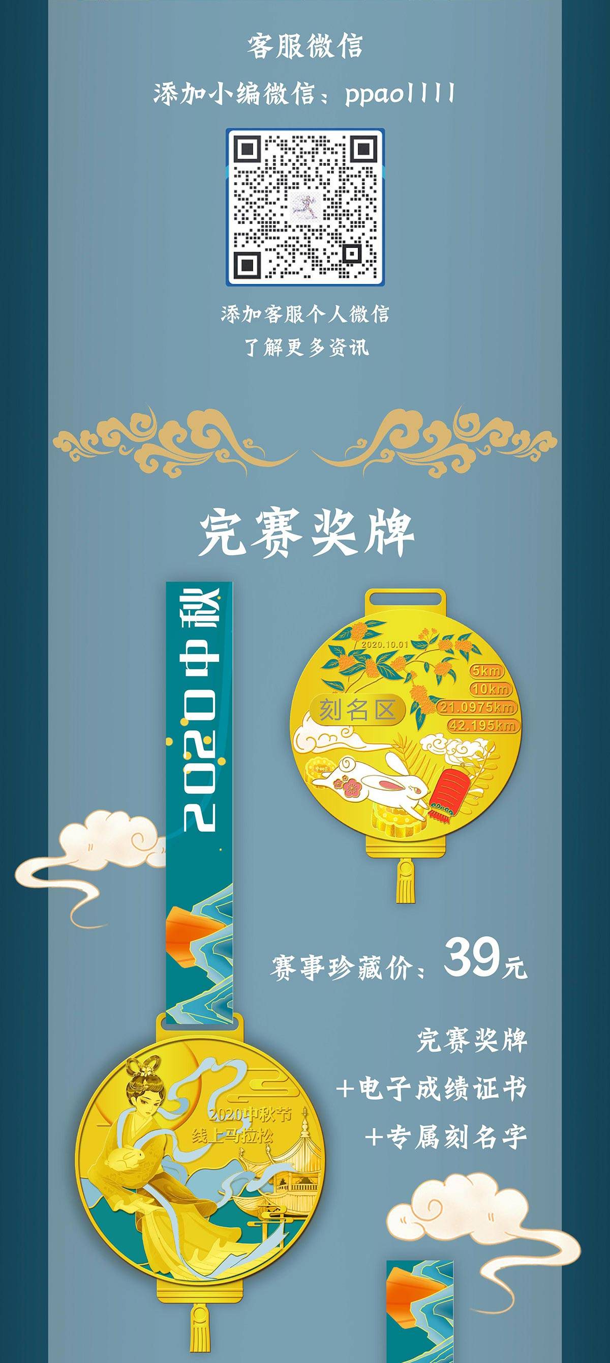 长图2_05.jpg