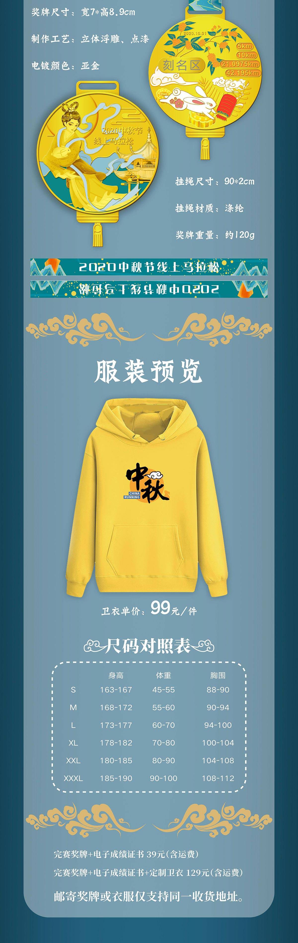 长图2_06.jpg