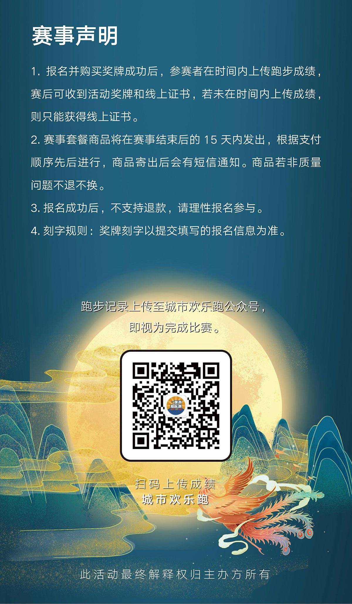 长图2_07.jpg