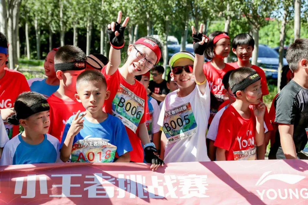 微信图片_20200929111620.jpg