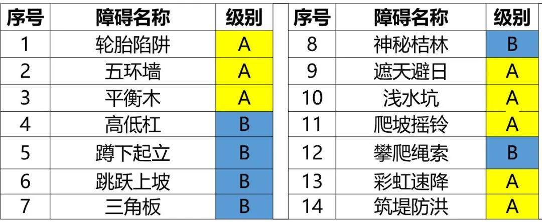 微信图片_20200929111834.jpg