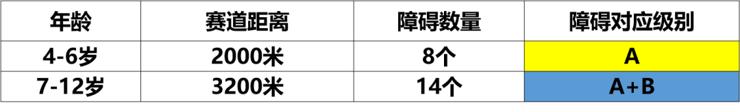 微信图片_20200929111836.png