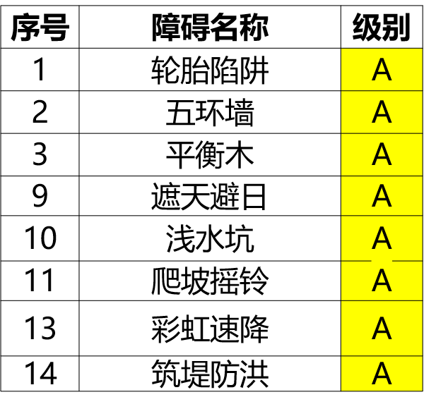 微信图片_20200929111839.png