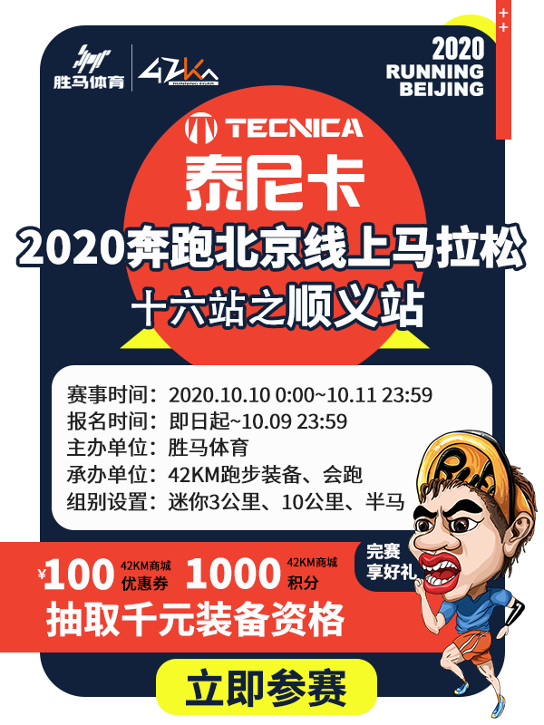 首页弹出广告.png