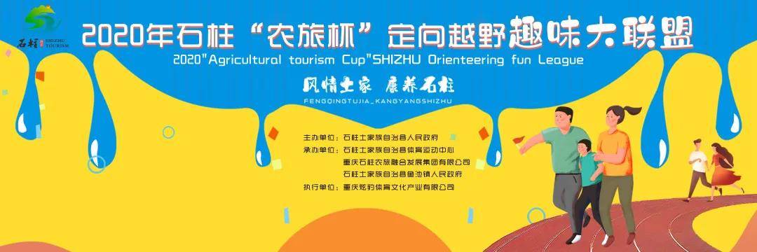 微信图片_20200930114820.jpg