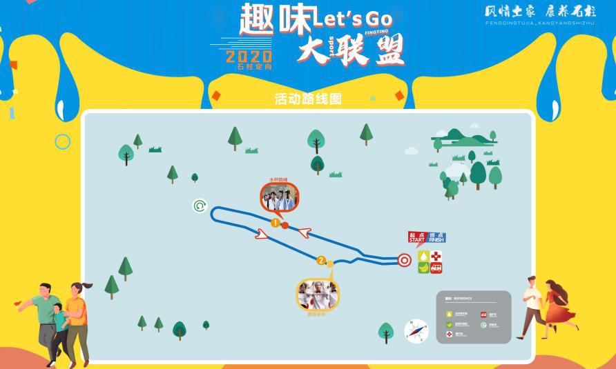 微信图片_20200930114823.png