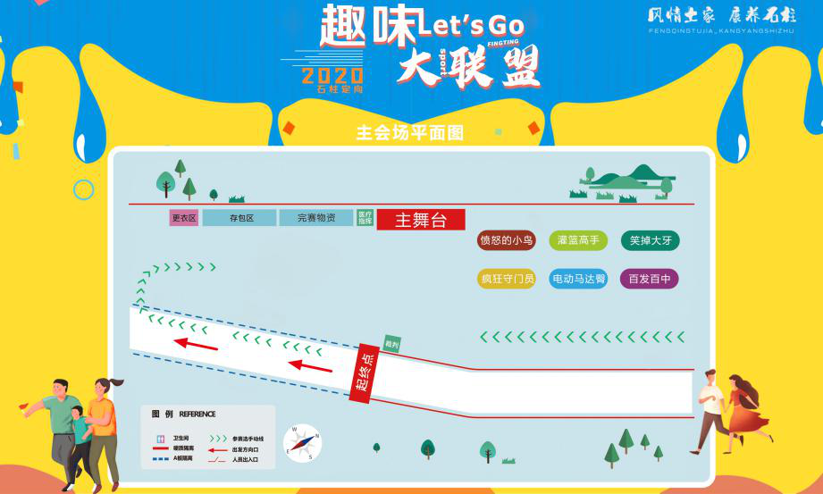 微信图片_20200930114825.png