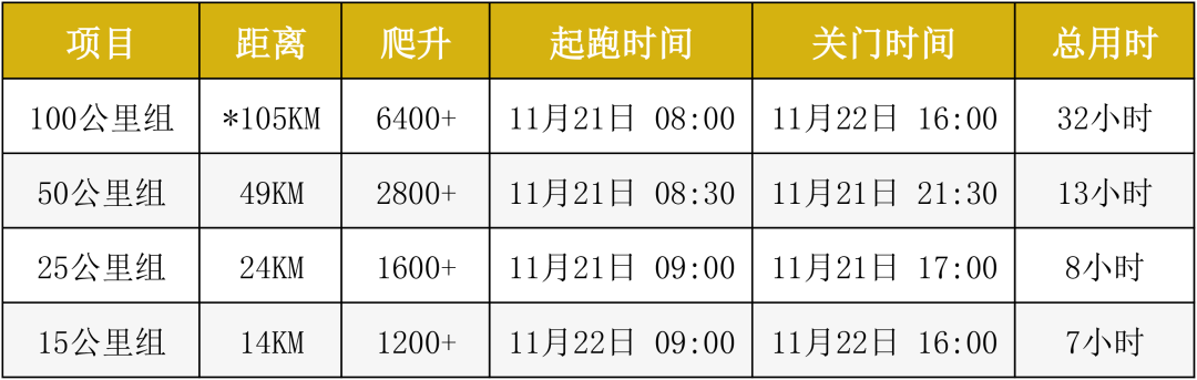 微信图片_20200930182254.png
