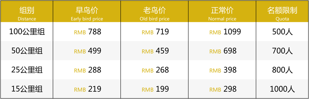 微信图片_20200930182256.png