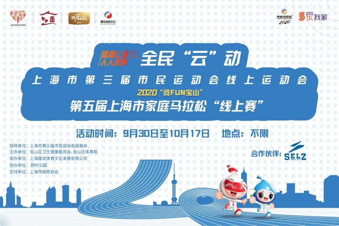 微信图片_20201003164417.jpg