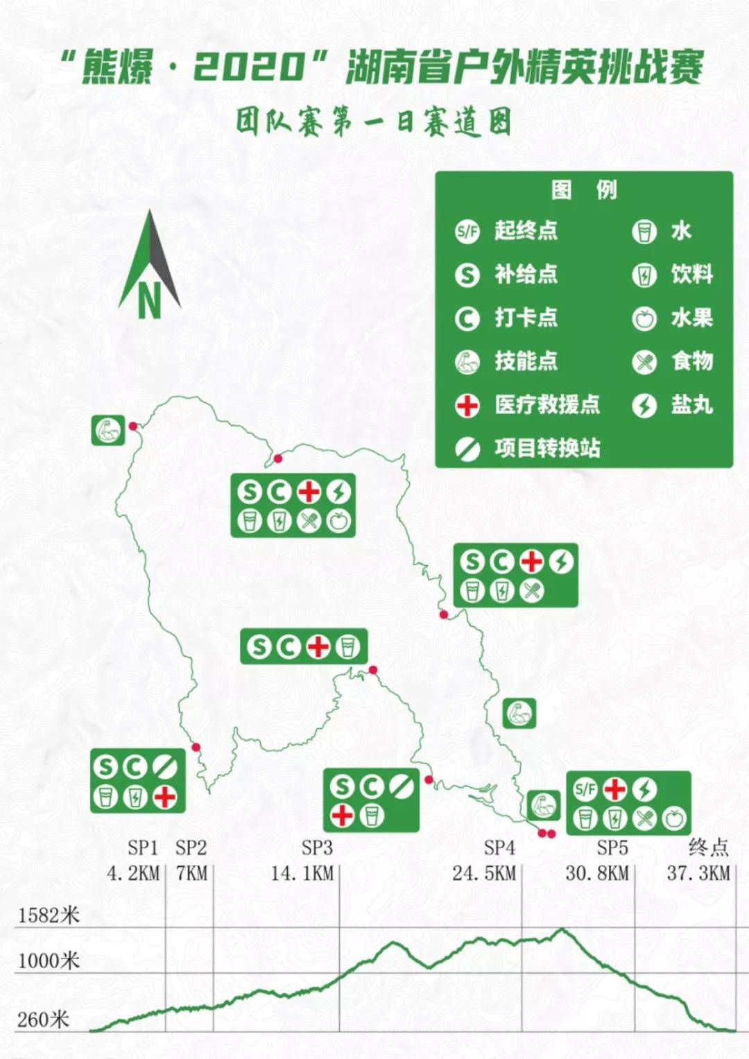 微信图片_20201005151709.jpg
