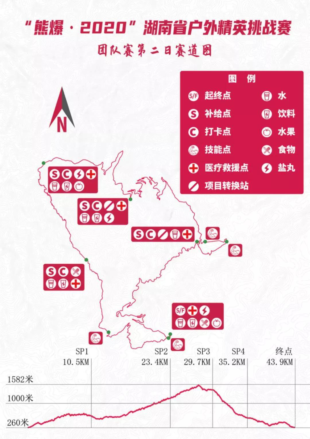 微信图片_20201005151713.jpg