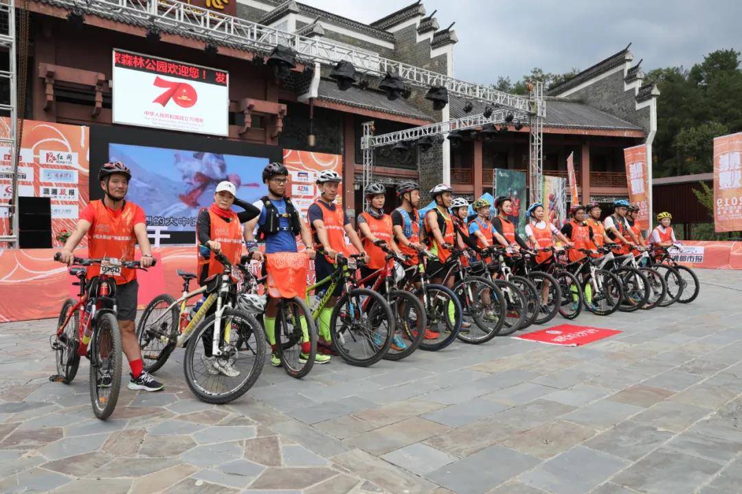 微信图片_20201005151734.jpg