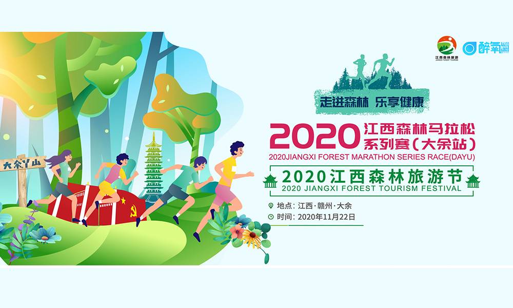 微信图片_20201005162102.jpg