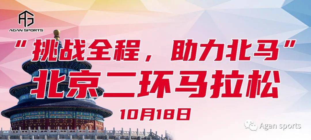 微信图片_20201006170512.jpg