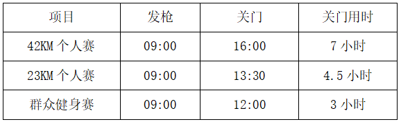 微信图片_20201009132547.png