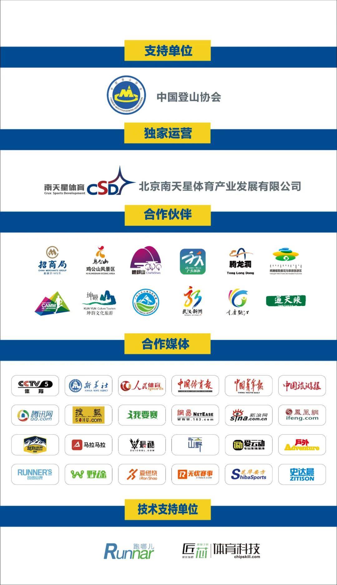 微信图片_20201009132622.jpg