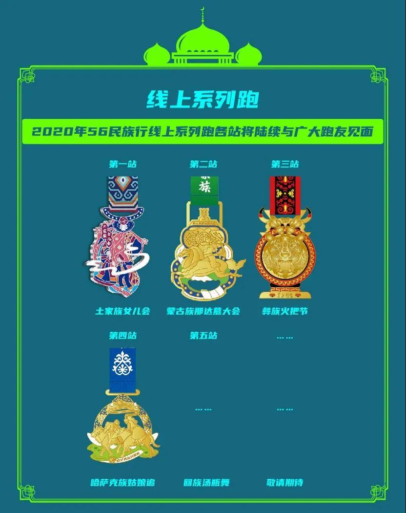 图4.jpg