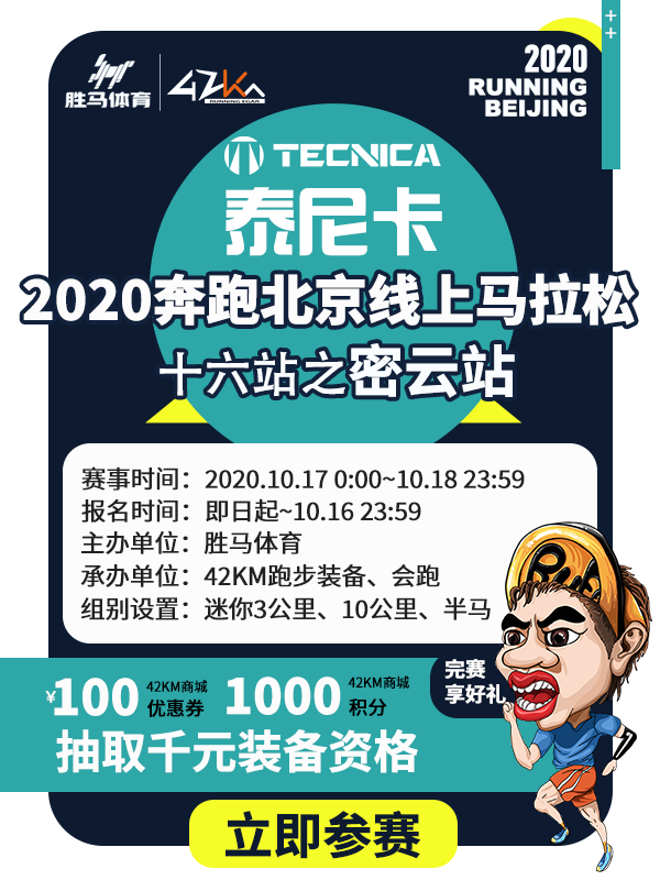 首页弹出广告.png