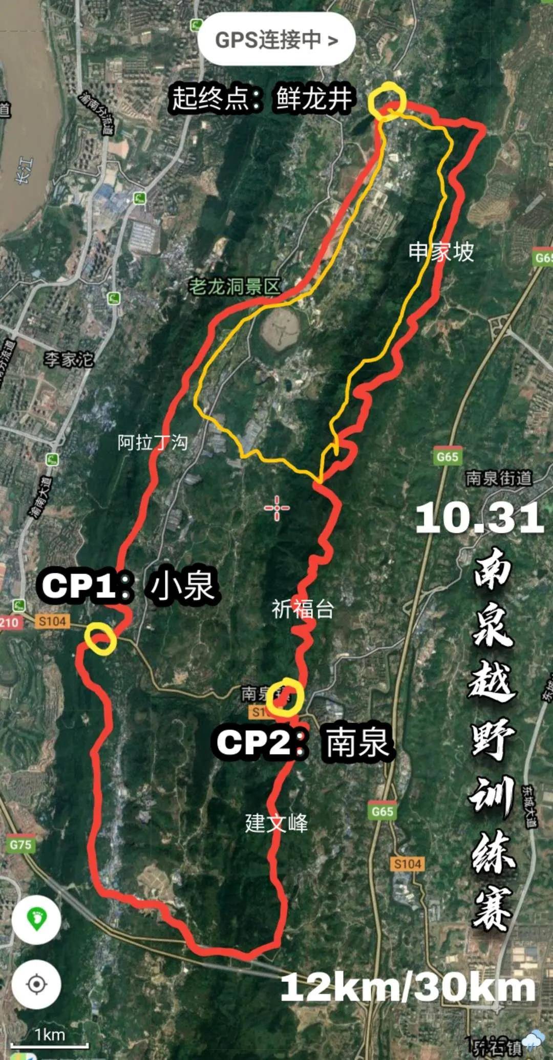 微信图片_20201010142220.jpg