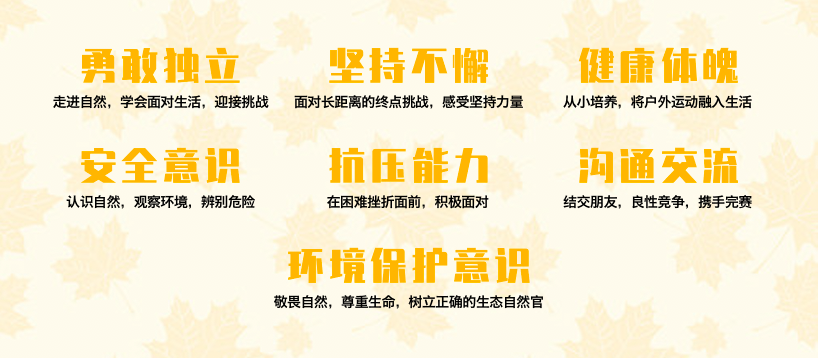 微信图片_20201012100423.png