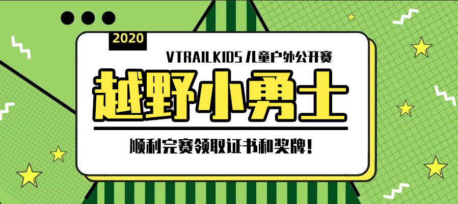 微信图片_20201012100443.png