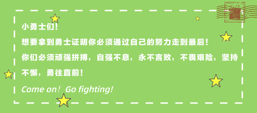 微信图片_20201012100445.png