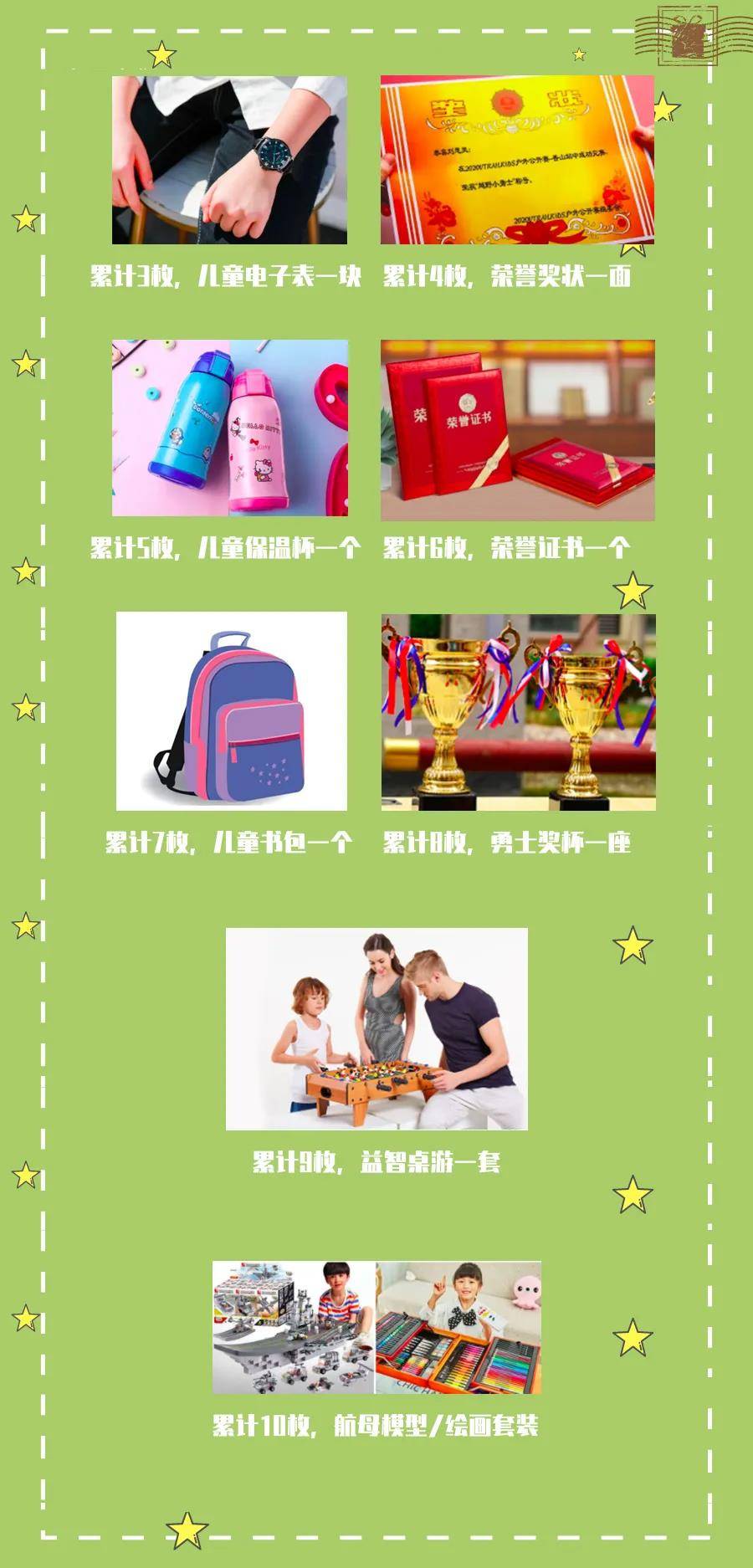 微信图片_20201012100451.jpg