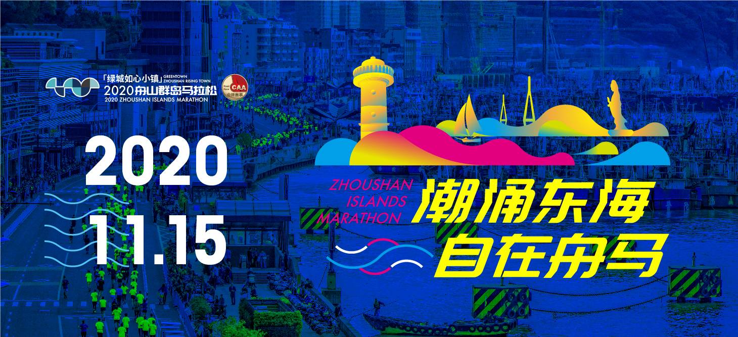微信图片_20201012145056.jpg
