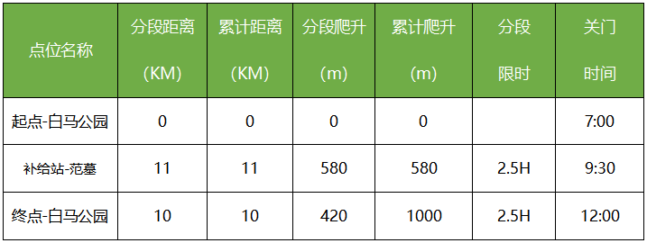 微信图片_20201014100723.png