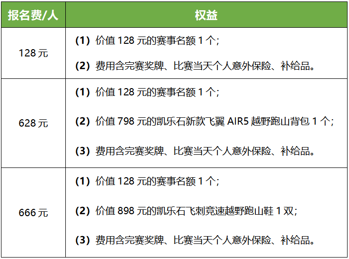 微信图片_20201014100727.png