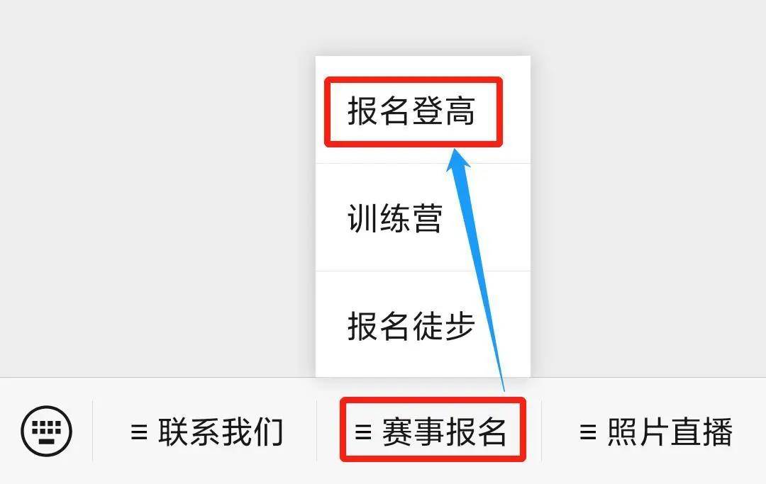 微信图片_20201014171828.jpg